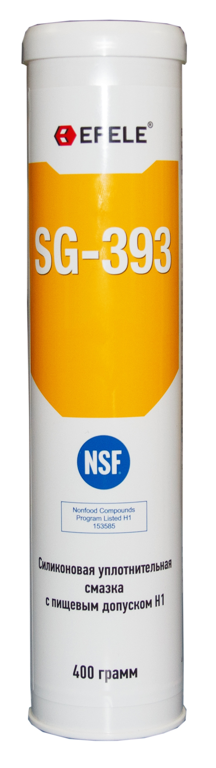 Пластичная смазка EFELE SG-393 для уплотнений с пищевым допуском NSF