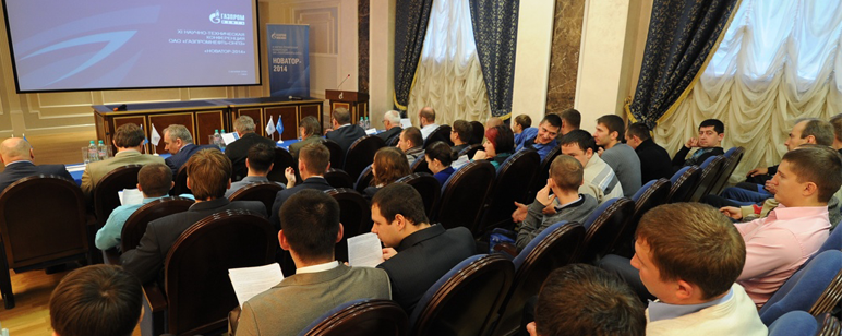 Состоялась очередная конференция дистрибьюторов «Газпромнефть-СМ»