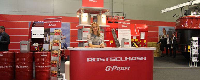 «Газпромнефть-СМ» и Ростсельмаш представили новый бренд смазочных материалов Rostselmash G-Profi на выставке «Агросалон – 2014»