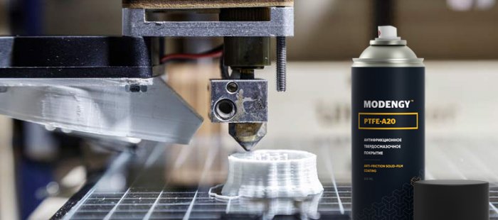 Покрытия MODENGY используются при производстве 3D-принтеров
