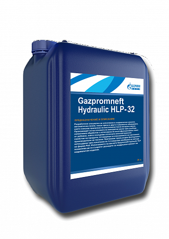 Gazpromneft Hydraulic HLP 32