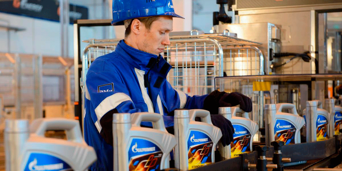 Gazpromneft PM - новая серия специализированных масел для бумагоделательных машин