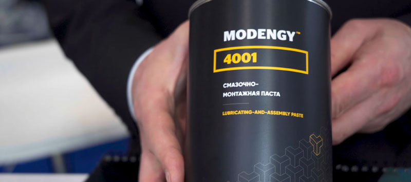 Твердосмазочная паста MODENGY 4001