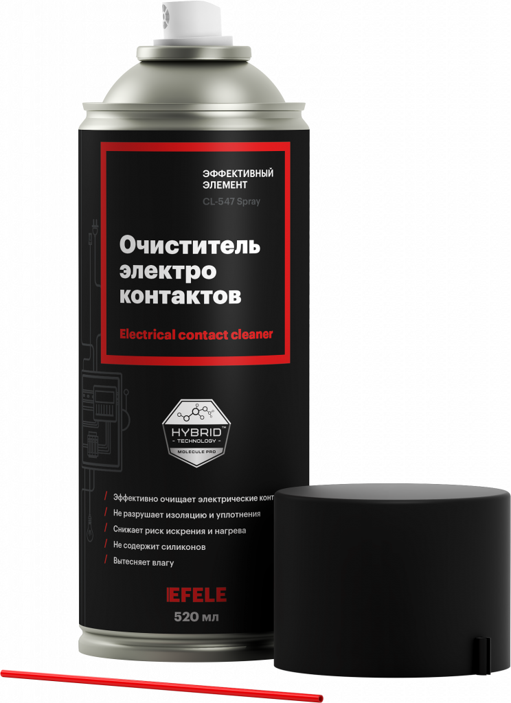 EFELE CL-547 Spray