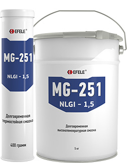 Термостойкая смазка EFELE MП-251