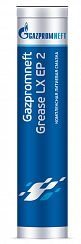 Gazpromneft Grease LX EP 2