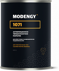 MODENGY 1071