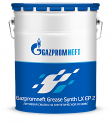 Gazpromneft Grease Synth LX EP 2
