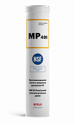  Противозадирная паста с пищевым допуском NSF H1 EFELE MP-491